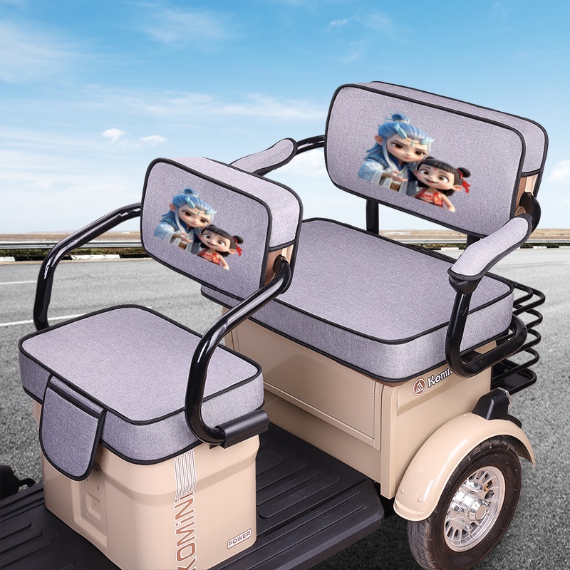 新日C5 S2 C11 C2 C6S C3 C7 S6 T6旅行家电动三轮车座套坐垫全包