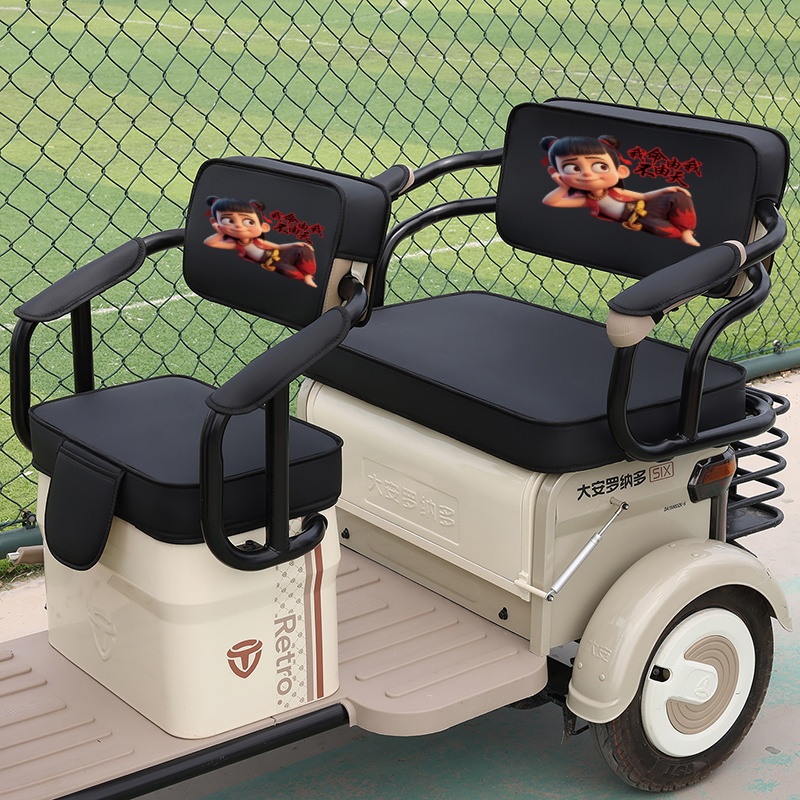 大安罗纳多飞天11电动三轮车坐垫座套罩DA1500DZK-8皮革四季座套