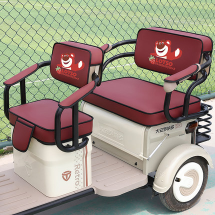 雅迪冠能 C16 C18 CL8 CL2 CM1全包防水三轮车座套电动车坐垫套罩