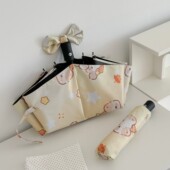 治愈卡通遮阳伞ins防晒紫外线黑胶太阳伞全自动折叠晴雨雨伞两用