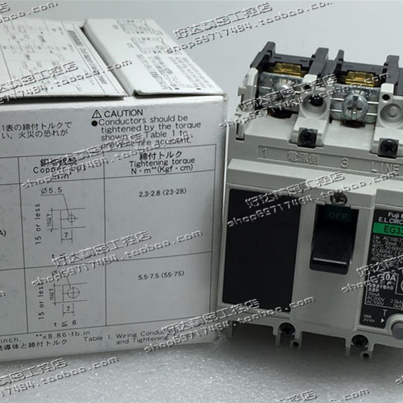 EG33C EG53C EG63C EG103C进口日本/Fe漏电断路器现货正品