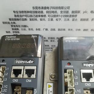 PRONET TSD CAN 伺服驱动器维修ETS 101010APC 04A