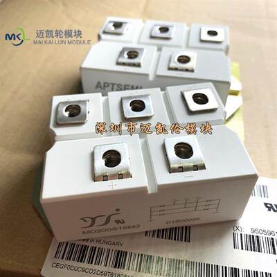 全新MD160S16M3 MD100S18M3 MD200S24M3 MD200S16M3-BP 160S24M5