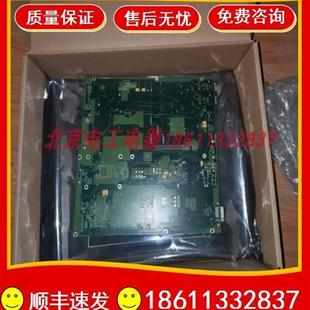 西门子工控机IPC627D主板 A5E34736460 测试包好 外观漂亮