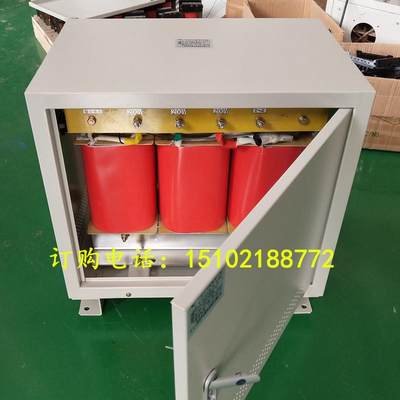 30kw450kva加工中心 数控机床三相四线 五线升压变压器380v转220v