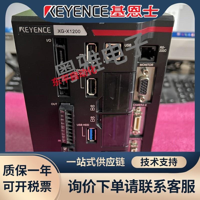 全新KEYENCE XG-X1200高速高容量视觉系统控制器实拍图