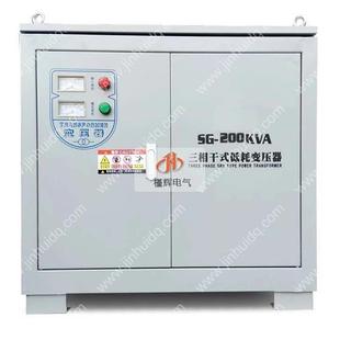 低耗变压器3相380V转3相220V 三相干式 现货380V变220V 100KVA