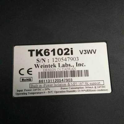 TK6102i MT6103IP 专业维修服务