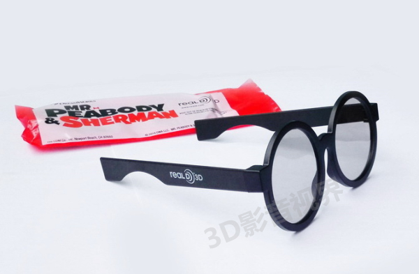 Lunettes 3D MR.PEABODY - Ref 2622577 Image 3