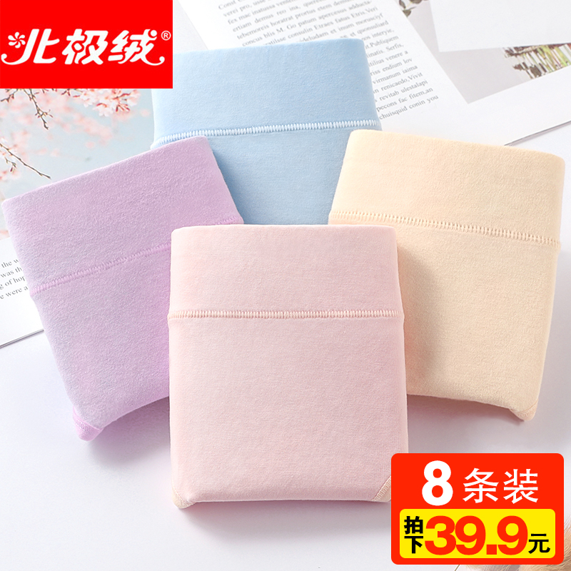 网友分享在meiguo.com的图片