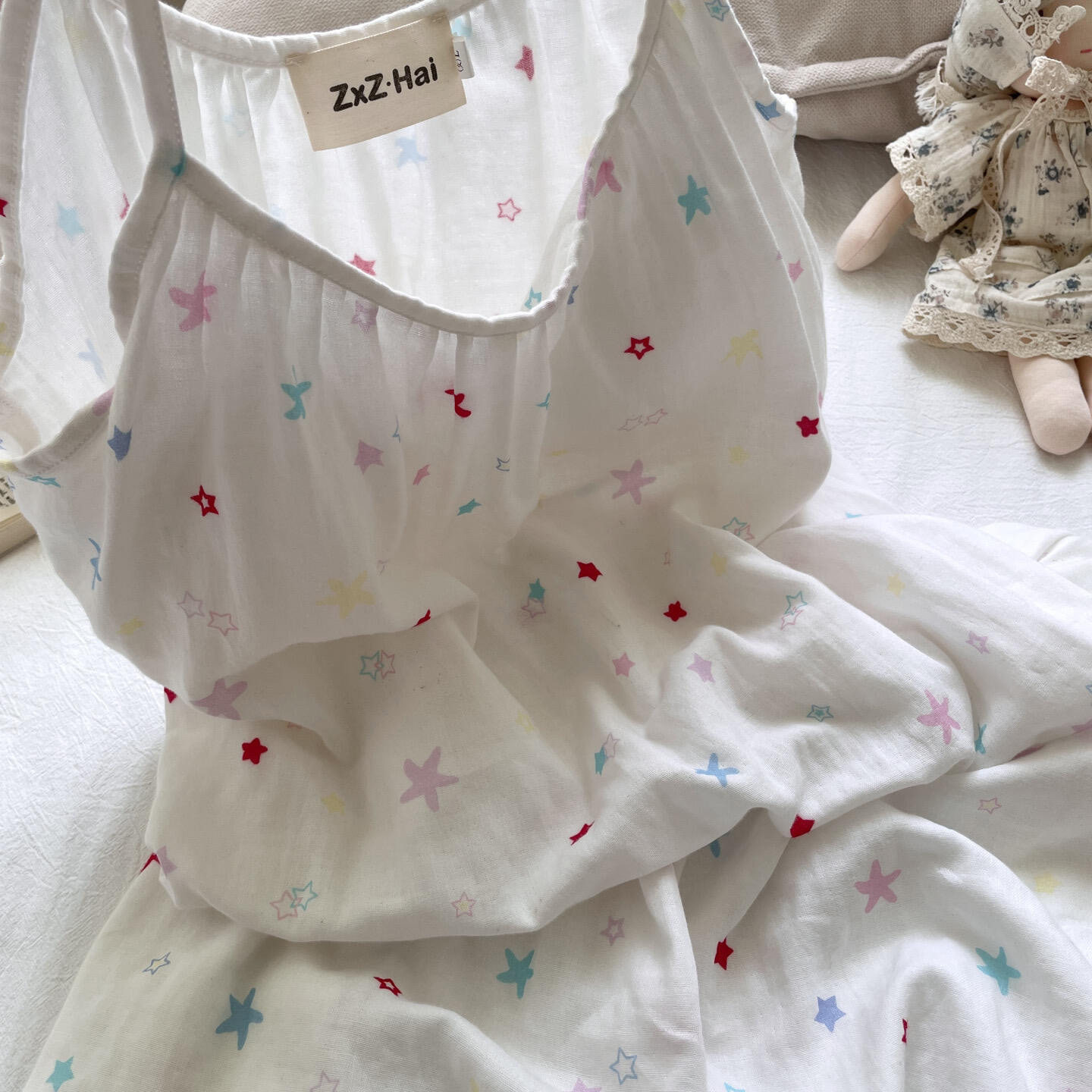 侘町2025年家居裙新款星冰乐吊带纯棉睡裙带胸垫女款夏季卡通套装,女士内衣/男士内衣/家居服,睡衣/家居服套装,淘宝优惠券,粉丝福利购,淘宝优惠卷