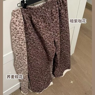 柔软舒适可外穿家居裤 侘町2025新款 复古慵懒碎花纯棉磨毛花边长裤