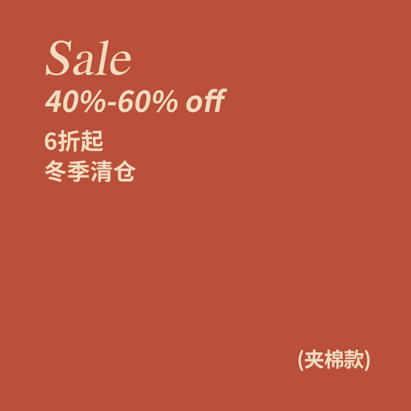 【侘町睡衣粉丝福利】睡衣女冬季夹棉清仓加绒加厚家居服125起