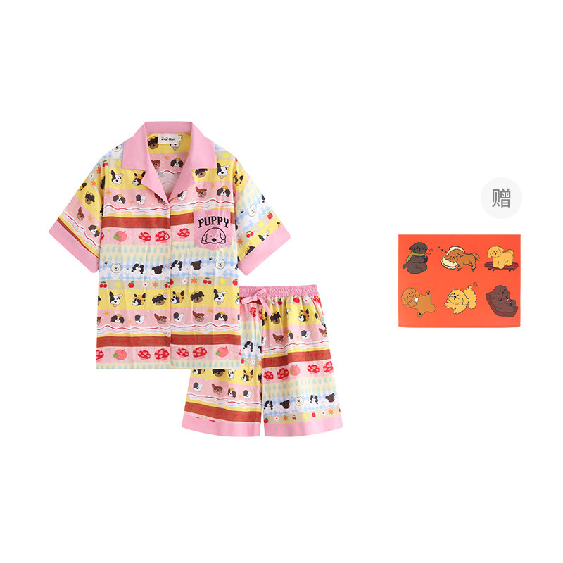 侘町2025年新款多巴胺小狗短袖短裤礼盒装睡衣女夏卡通纯棉家居服