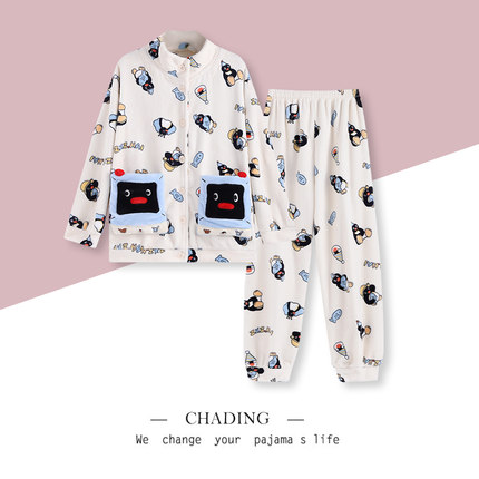 侘町2024新款机器人pingu法兰绒睡衣女秋冬款加绒加厚家居服冬季