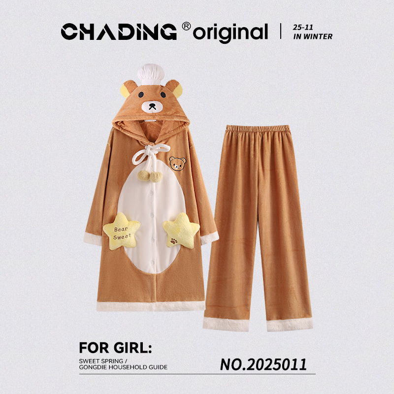 侘町2025冬季新款厨师轻松熊睡袍女法兰绒保暖卡通套装休闲家居服