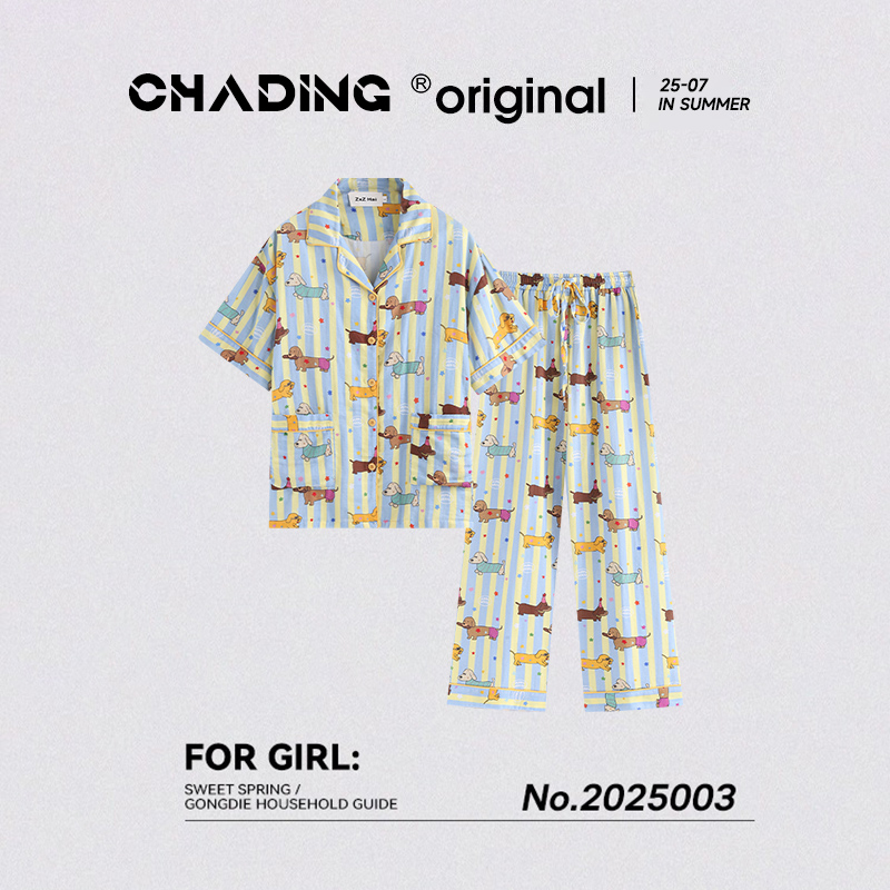 侘町2025年新款腊肠狗狗短袖睡衣女夏季薄款卡通家居服套装夏款