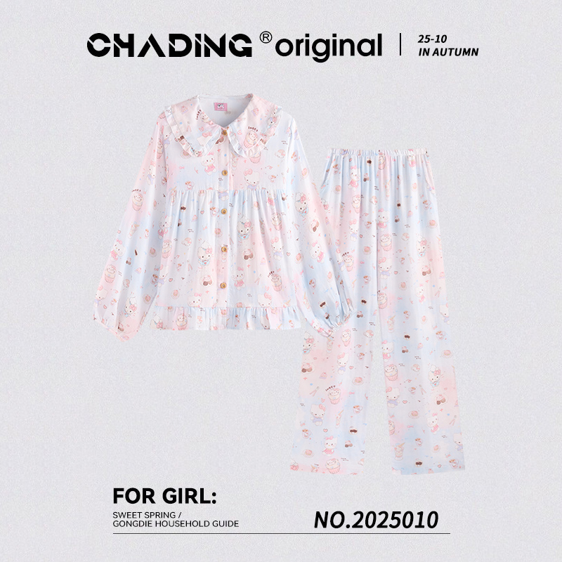 侘町2025新款四季开衫卡通晕染甜品KT宽松女透气长袖套装睡衣纯棉