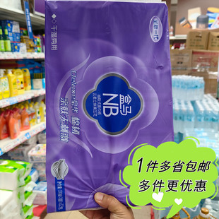 盒马NB超市代购抽取式面巾纸3层100抽*12包干湿两用亲肤压花家用