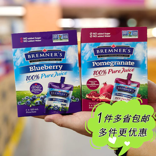 麦德龙代购Bremner's贝瑞奥蓝莓汁石榴汁100ml*6便携韩国产新包装