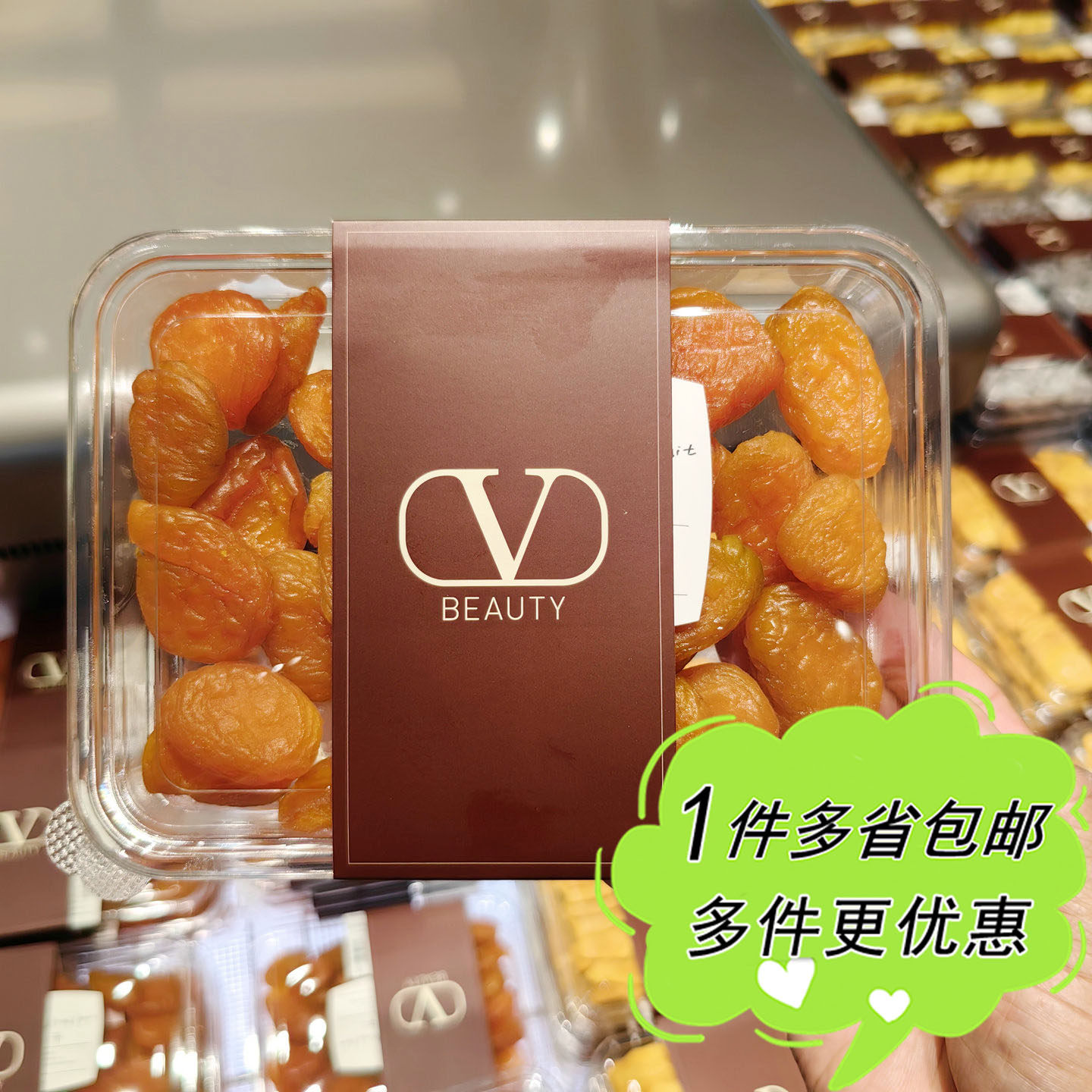 SNACK黄金杏干去核果脯蜜饯图片