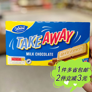 【ALDI】BELMONT BISCUIT巧克力夹心饼干135g盒装奥乐齐进口零食