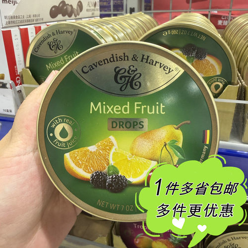嘉云德国混合水果味硬质糖果