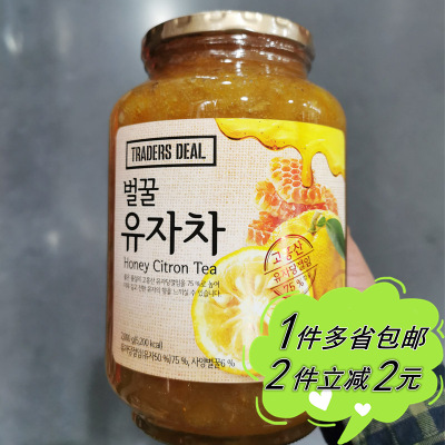 韩国进口蜂蜜柚子茶即冲餐饮装