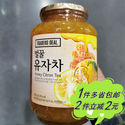 韩国进口蜂蜜柚子茶即冲餐饮装