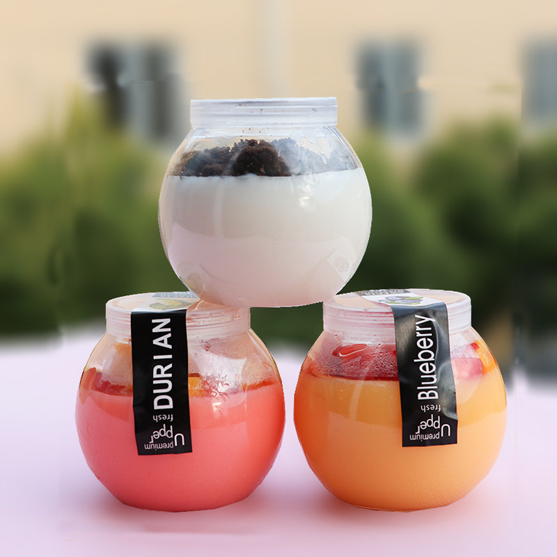 150ml圆球形透明带盖酸奶瓶烘焙木糠慕斯布丁瓶塑料果冻星球杯