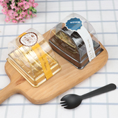 包邮 蛋糕卷盒子瑞士卷蛋糕虎皮卷包装 盒子半圆班戟盒一次性西单盒