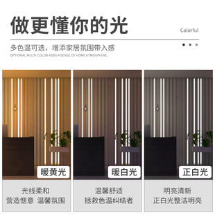 追光流水灯带回流led跑马灯条24v嵌入式线性灯家装客厅网红线形灯