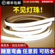 LED硅胶灯带线条灯带嵌入式 可弯曲24V防水线形灯明暗装 柔性软灯槽