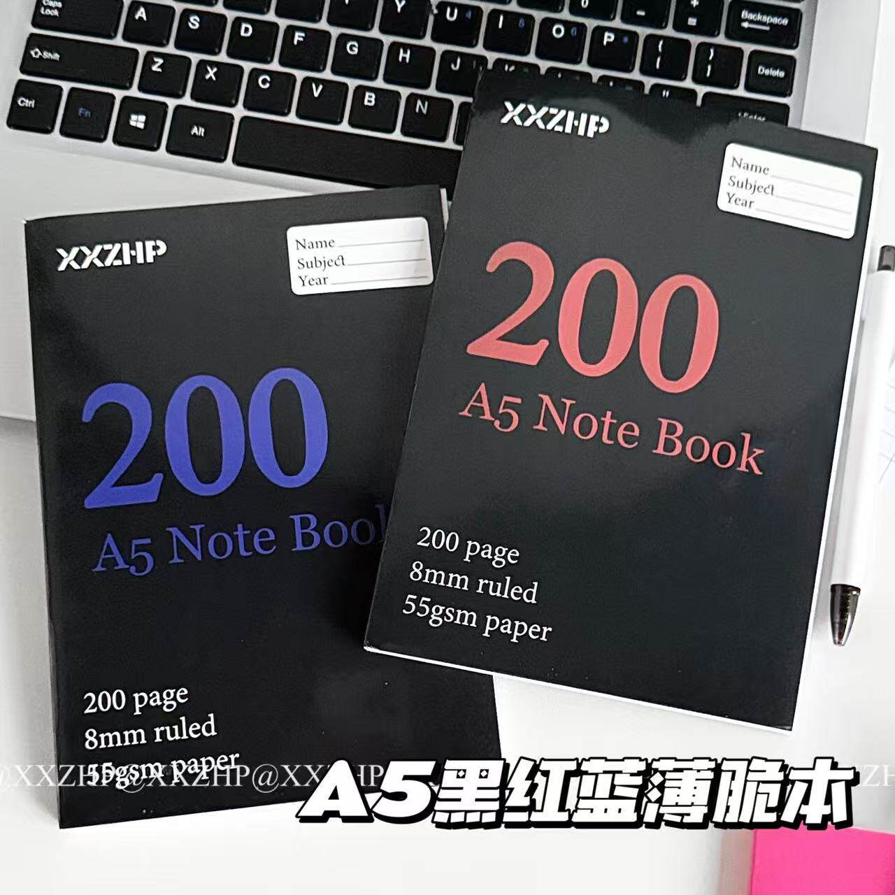 经典红蓝A5薄脆黑色200页高颜值加厚笔记本简约草稿本练习本课堂