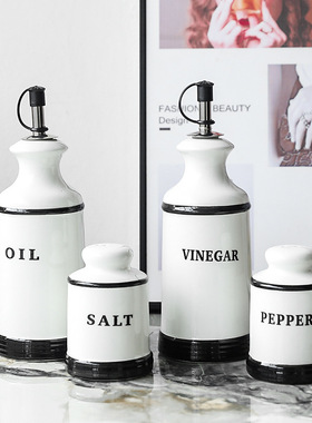 现代简约厨房陶瓷醋瓶油壶椒盐罐胡椒粉瓶创意餐厅餐桌调味四件套