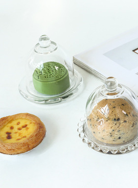 透明玻璃罩蛋糕点心点心