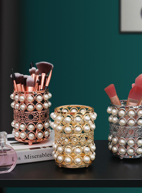 北欧轻奢珍珠水晶笔筒网红化妆刷桶大容量笔筒刷子眉笔梳子收纳筒