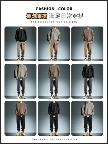 Tide, мужской демисезонный спортивный костюм, штаны, универсальная толстовка, 2025 года, оверсайз