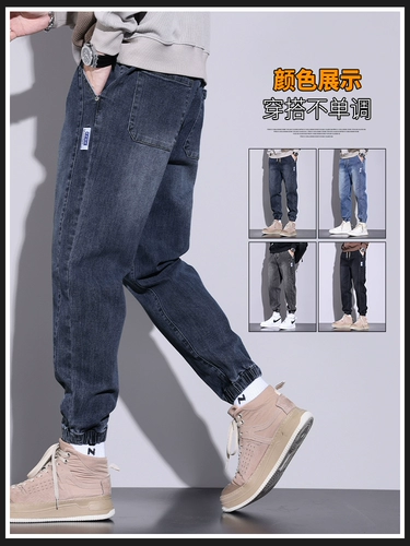 Универсальные джинсы, летние весенние осенние штаны для отдыха, оверсайз, 2025 года