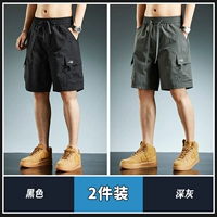 Черный+глубокий серый