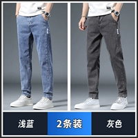 Светло -голубой+серый