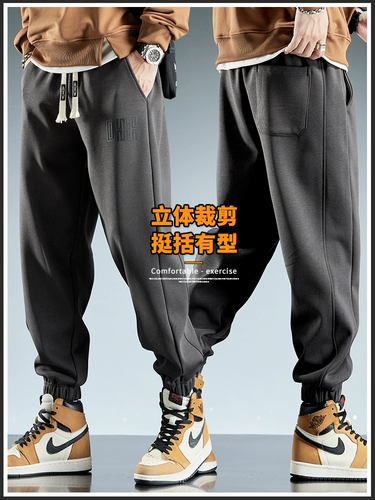 Tide, мужской демисезонный спортивный костюм, штаны, универсальная толстовка, 2025 года, оверсайз