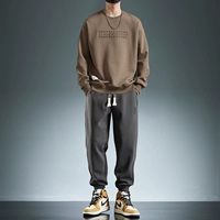 8801 Khaki+F361 Deep Grey (Set)