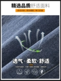 Универсальные джинсы, летние весенние осенние штаны для отдыха, оверсайз, 2025 года