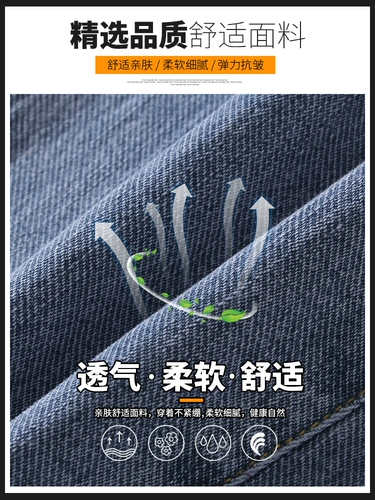 Универсальные джинсы, летние весенние осенние штаны для отдыха, оверсайз, 2025 года