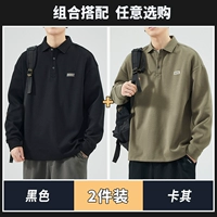 Черный хаки комплект