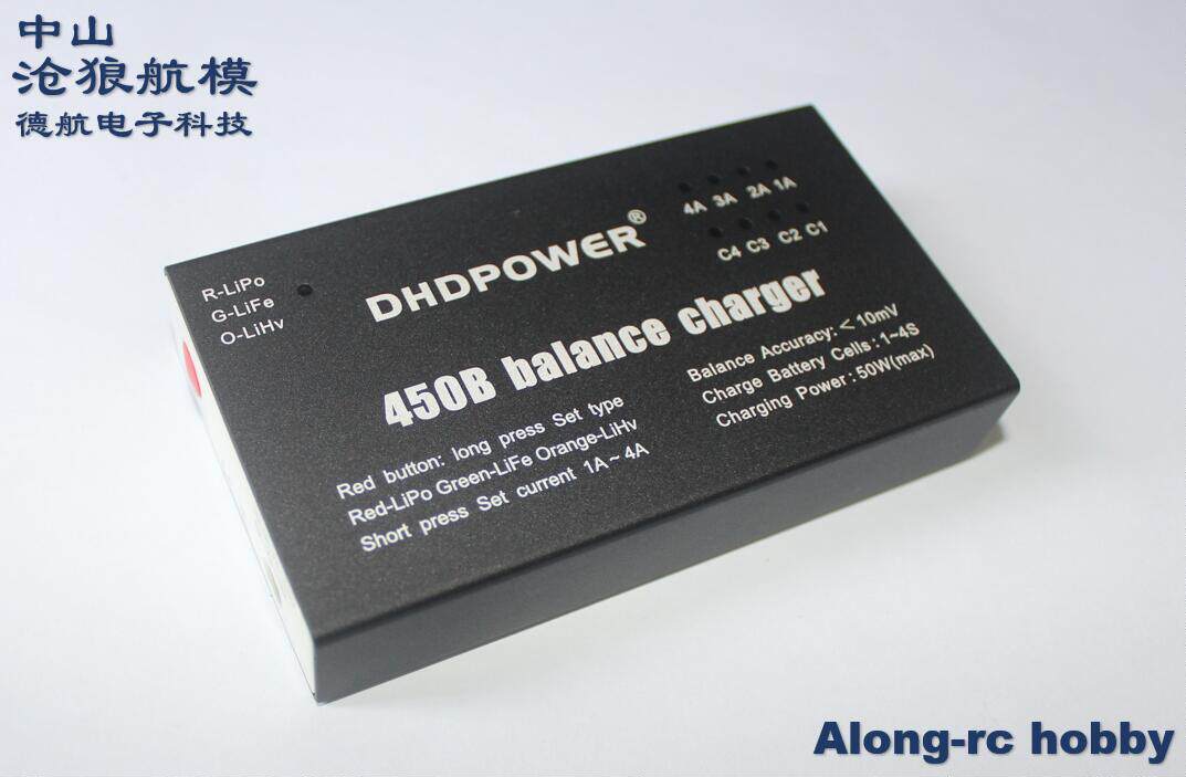 沧狼航模 A123 锂电平衡充 电流可调可修复电池 450B 1S-4S充电器