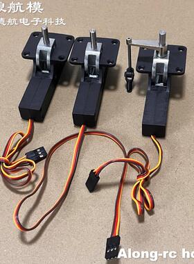 沧狼模型-航模飞机改装配件15KG扭力60 68克涡轮收放起落架收放座