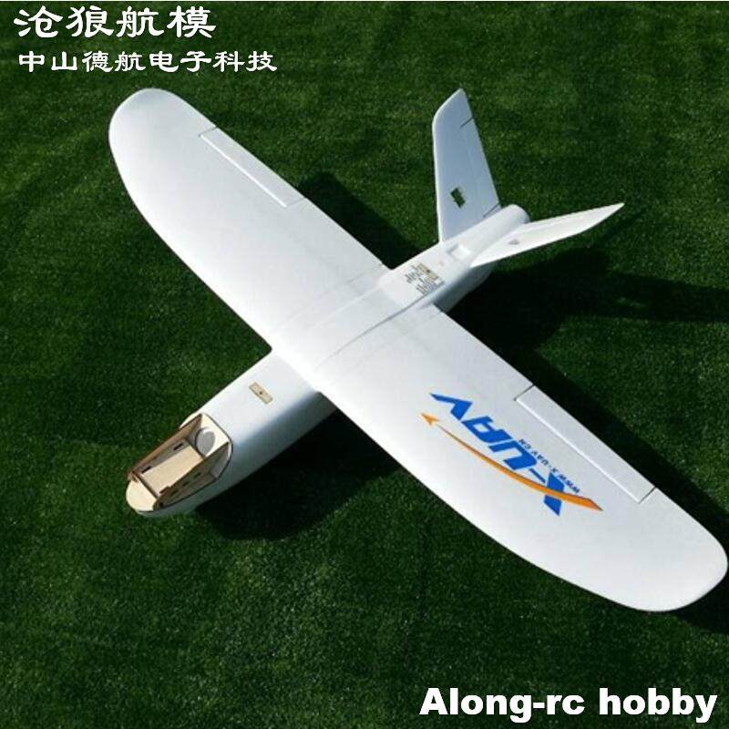 航拍机X-UAV mini TALON 小胖子空机FPV载机 沧狼航模 遥控飞机