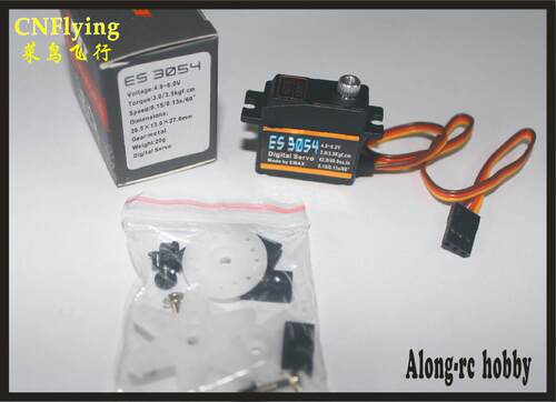 沧狼航模 银燕3154升级 ES3054 金属齿17g数码舵机适合F3A 3D木机